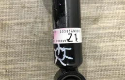 Амортизатор задний правый для Subaru Legacy на фотографиях