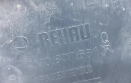 Решетка ПТФ левая для Audi Q7 на фотографиях