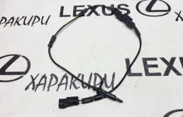 Датчик ABS задний правый для Toyota Highlander 2015 года на фотографиях