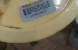 Топливный насос для BMW X3 на фотографиях