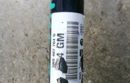 Привод передний правый для Volkswagen Tiguan 2016 года на фотографиях