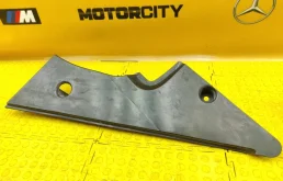 Защита днища (51757039134) для BMW 5er Е60 2003-2010