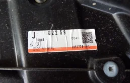 Стеклоподъемник передний левый для Mazda CX 7 на фотографиях