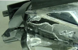 Фары для Toyota RAV4 2025 года на фотографиях