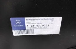 Четверть кузова задняя правая для Mercedes-Benz S class 2010 года на фотографиях