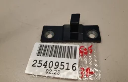 Петля двери задней правой нижняя для BMW X3 F25 2010-2017