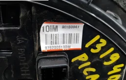 Зеркало боковое правое для Kia Picanto на фотографиях