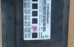 Блок bcm OPEL Astra 2012 J