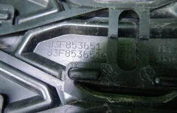 Решетка радиатора для Audi Q3 2023 года на фотографиях