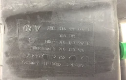 Корпус воздушного фильтра для Audi Q7 на фотографиях