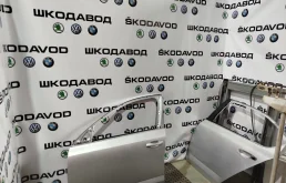 запчасти Skoda время на проверку