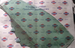 стекло переднее левое (803014ea0a) для Nissan Qashqai J11 2013-2019