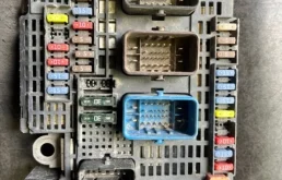 Блок коммутационный для Citroen C4 Хэтчбек 2010-2016