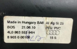 Шторка багажника для Audi Q7 на фотографиях