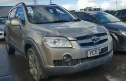 Chevrolet Captiva 2.0D (150Hp) (Z20DMH) FWD MT в разборе у CARVentum