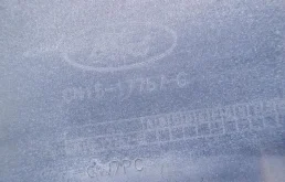 Бампер для Ford EcoSport на фотографиях