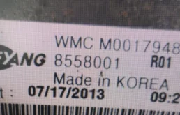 Бортовой редуктор задний левый для Kia Sorento на фотографиях