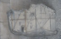 Защита двигателя для Toyota Corolla E140/E150 Седан 2006-2013