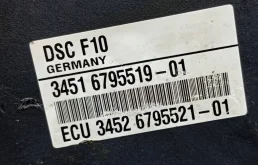 Блок ABS для BMW 5er 2012 года на фотографиях