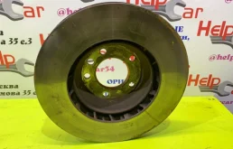 Диски тормозные передние (комплект) для Audi Q7 на фотографиях