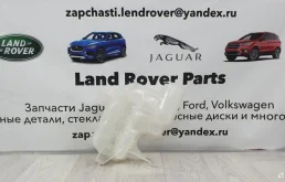 Расширительный бачок радиатора для Land Rover Discovery L319 2009-2013