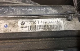 Расширительный бачок радиатора для BMW 3er на фотографиях