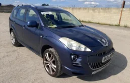 Peugeot 4007 2.2D (156Hp) (DW12) 4WD MT в разборе у CARVentum