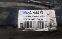 Задняя балка для Hyundai Solaris 2022 года на фотографиях