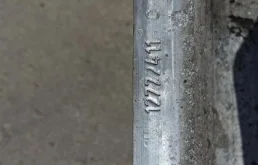 Усилитель заднего бампера для Opel Insignia 2012 года на фотографиях