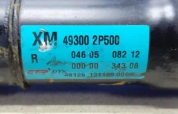 Карданный вал передний для Kia Sorento на фотографиях