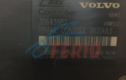 Блок ABS для Volvo XC90 2012 года на фотографиях