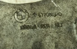 Качающийся рычаг правый для BMW X6 на фотографиях