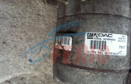 - Компрессор кондиционера, 167 л.с. для Chevrolet Captiva С100 2006-2011