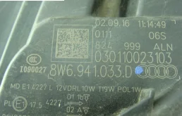 Фара левая для Audi A5 2022 года на фотографиях