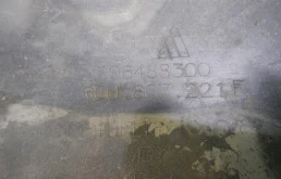 Бампер для Skoda Rapid 2014 года на фотографиях