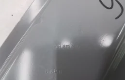 Панель кузова задняя для Skoda Rapid 2013 года на фотографиях