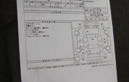 Редуктор переднего моста для Toyota Land Cruiser Prado 2011 года на фотографиях