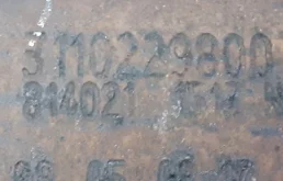 Катализатор для Volvo XC90 2014 года на фотографиях