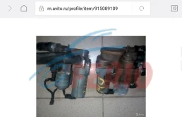 Блок клапанов печки 0018301484 для Mercedes-Benz S class W140 1991-1998