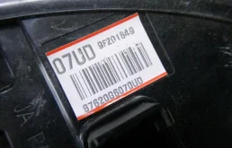 Зеркало боковое правое для Kia Picanto на фотографиях