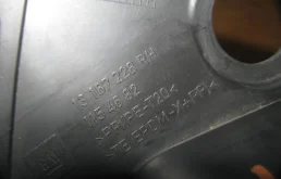 Жабо правое для Opel Zafira на фотографиях