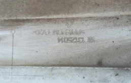 Бампер задний для Opel Zafira 2010 года на фотографиях