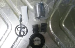 задний суппорт для Chevrolet Cruze 1 J300 Универсал 2009-2015