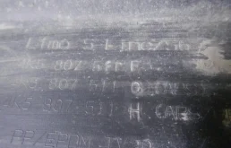 Бампер задний для Audi A6 2019 года на фотографиях