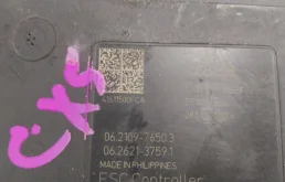 Блок ABS для Mazda CX 5 2013 года на фотографиях