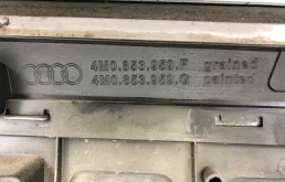 Накладка двери багажника для Audi Q7 на фотографиях