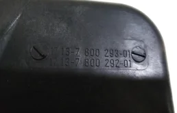 Расширительный бачок радиатора для BMW X3 на фотографиях