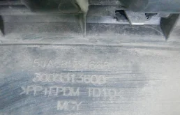 Бампер для Skoda Rapid 2014 года на фотографиях