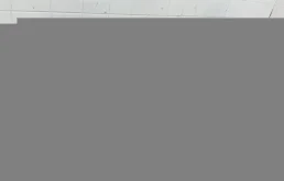 Задний подрамник для Mitsubishi ASX 2010 года на фотографиях