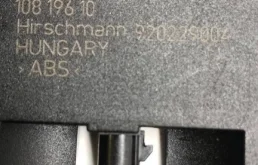 Антенна (радио) для BMW 5er на фотографиях